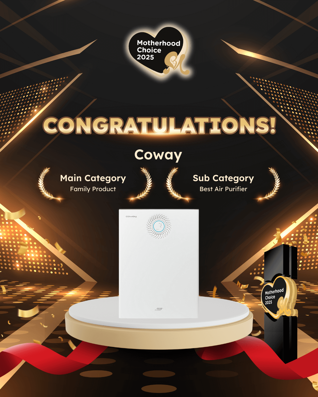 Coway