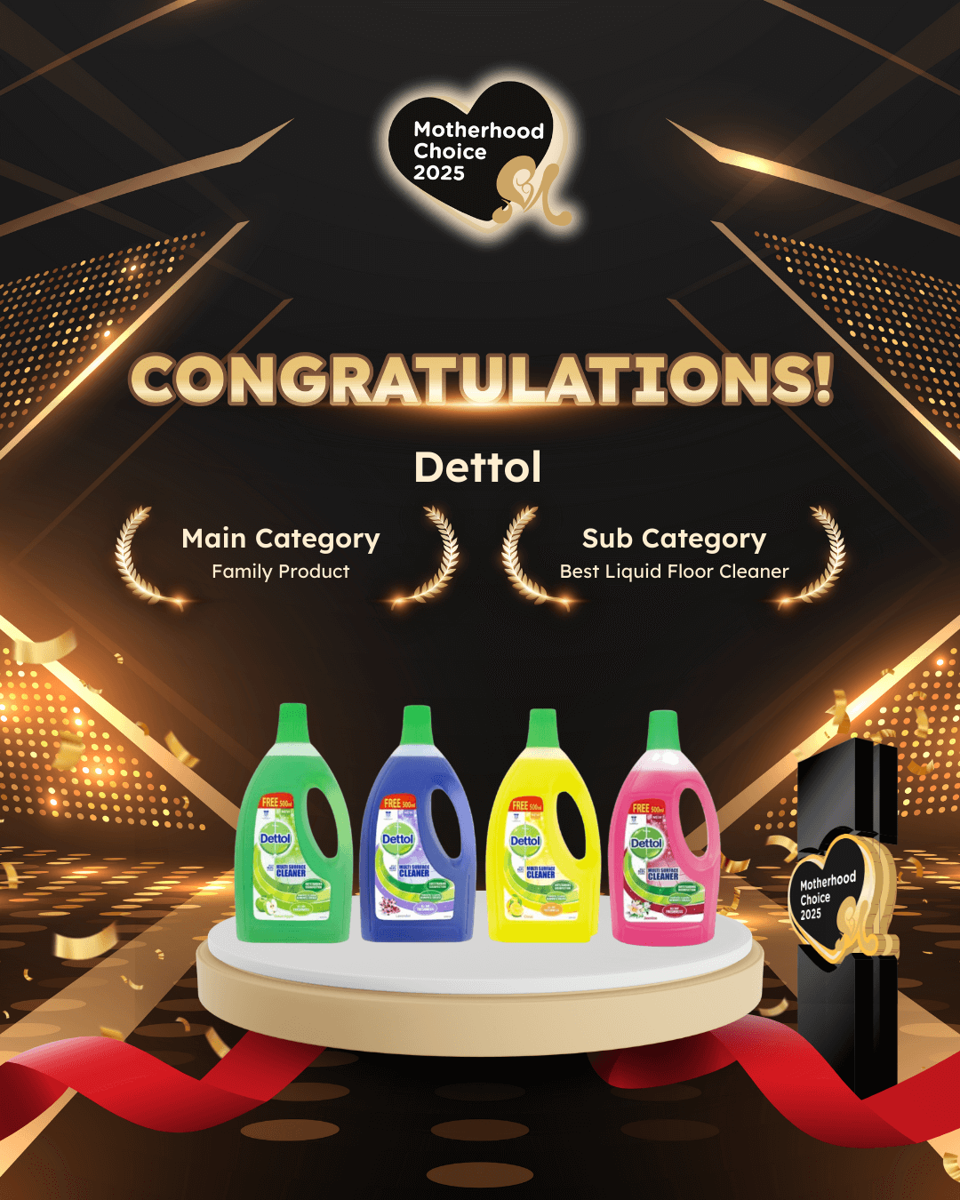 Dettol