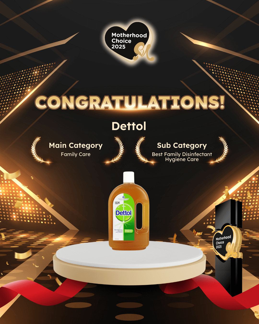 Dettol