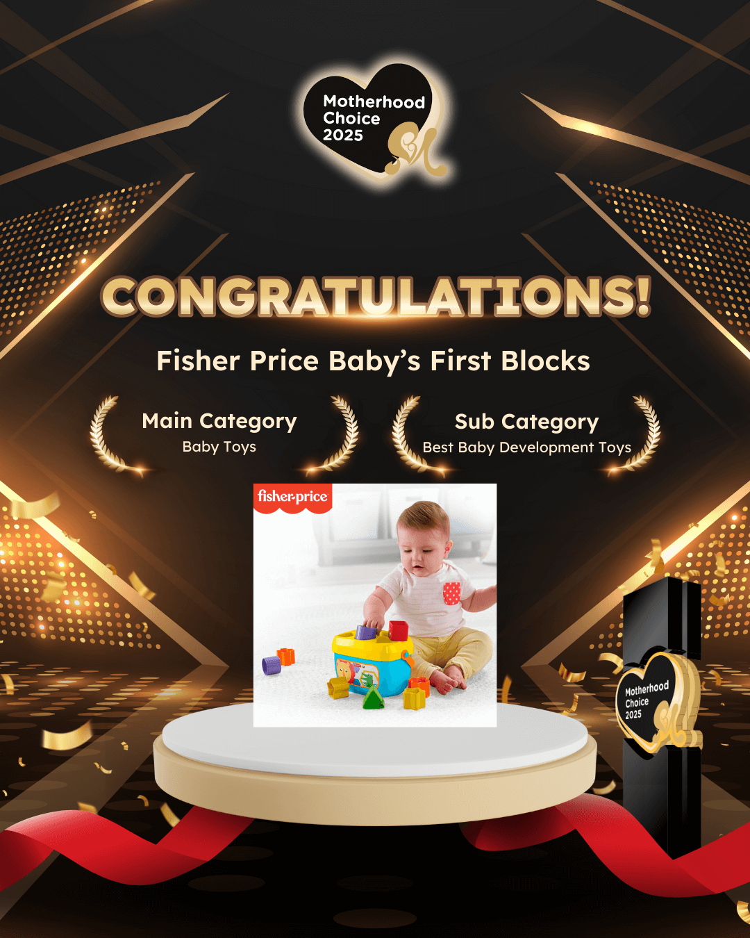 Fisher Price Baby’s First Blocks