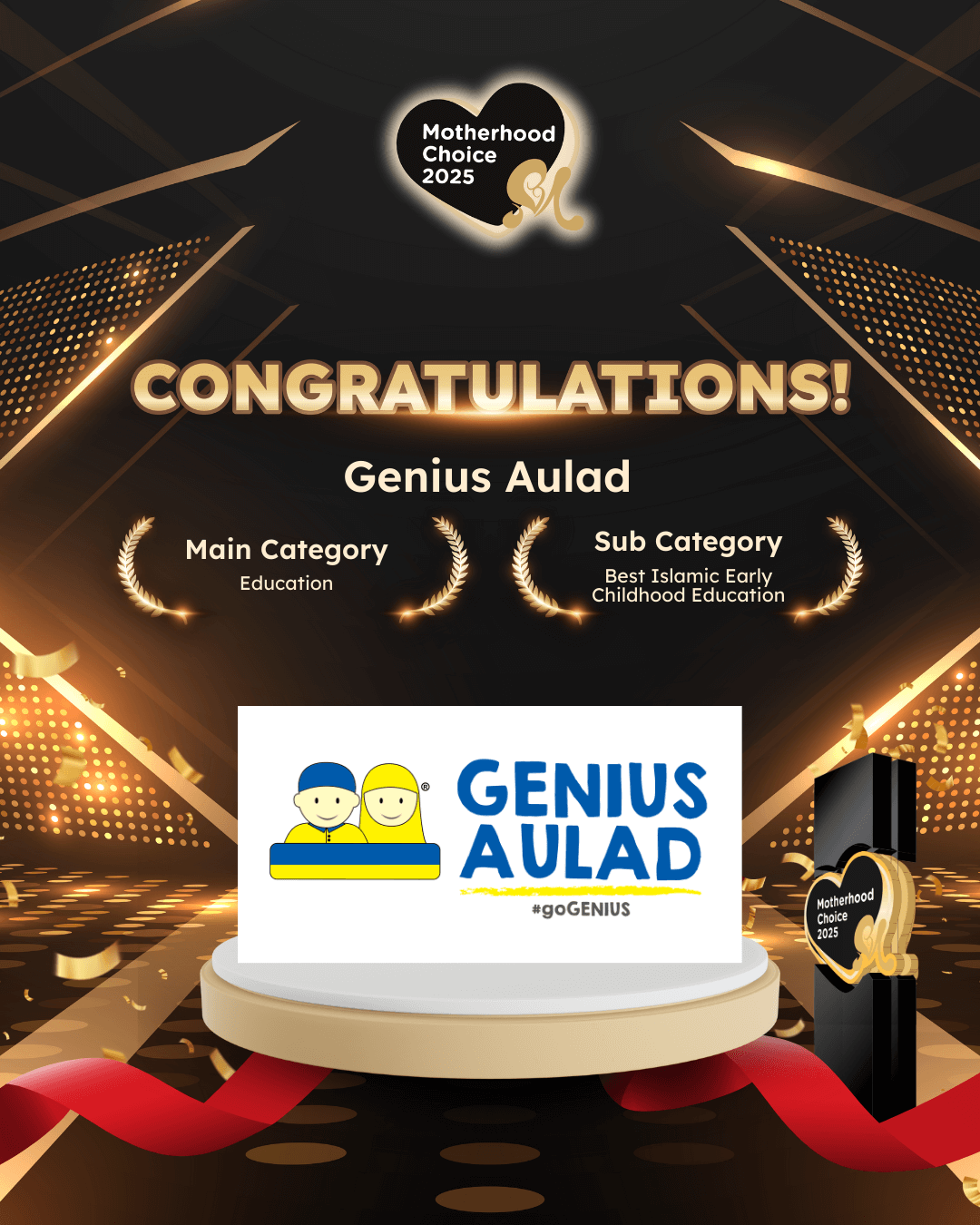 Genius Aulad