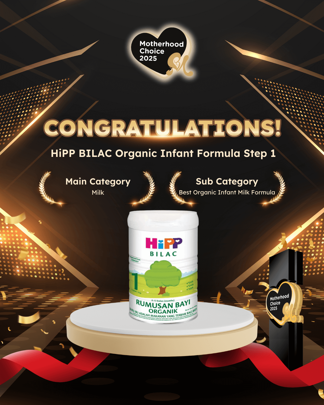 HiPP BILAC Organic Infant Formula Step 1