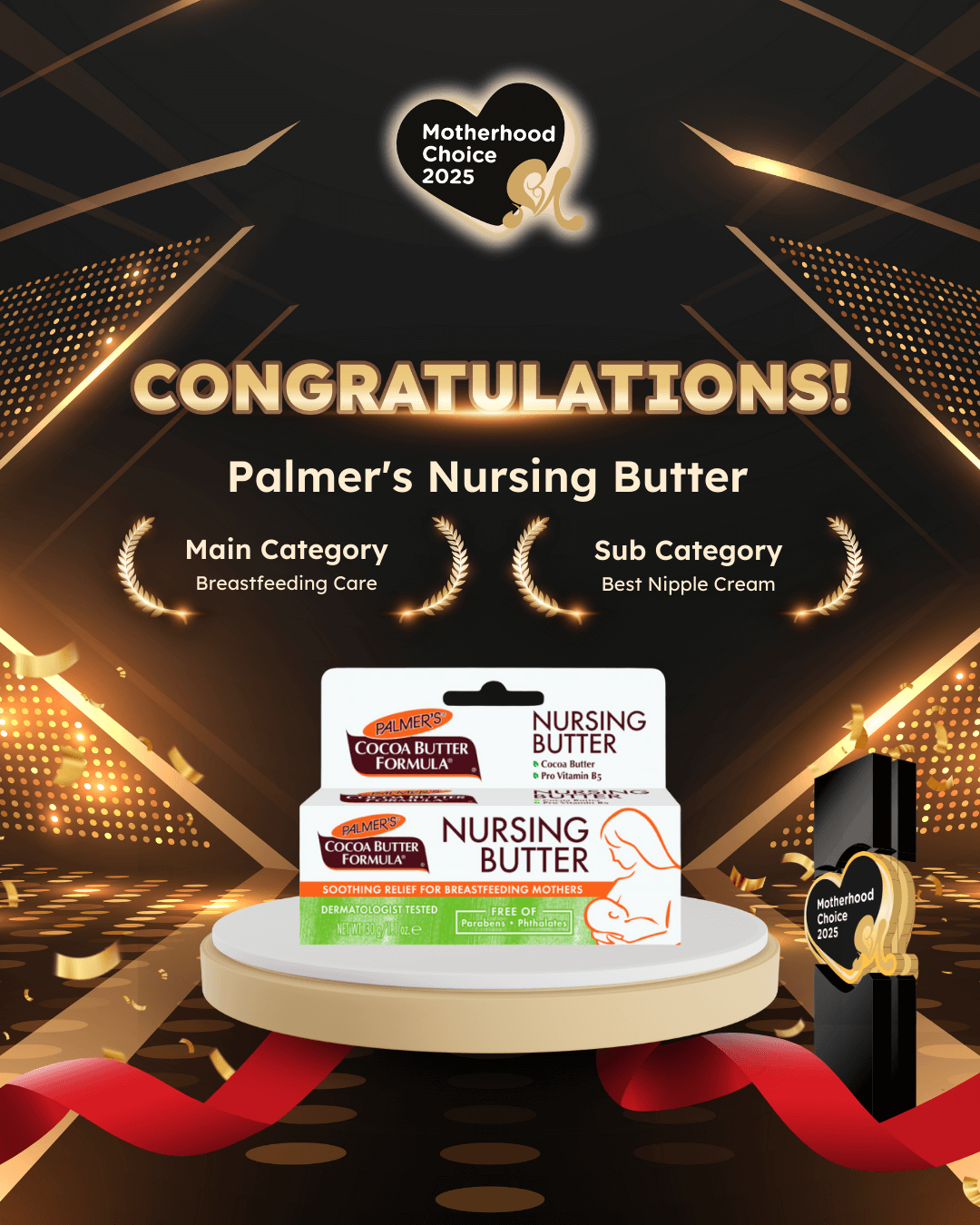 Palmer's Nursing Butter