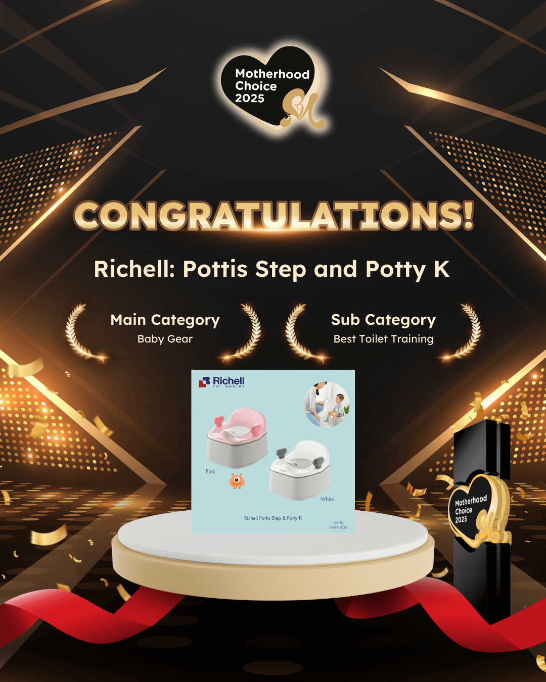 Richell: Pottis Step and Potty K