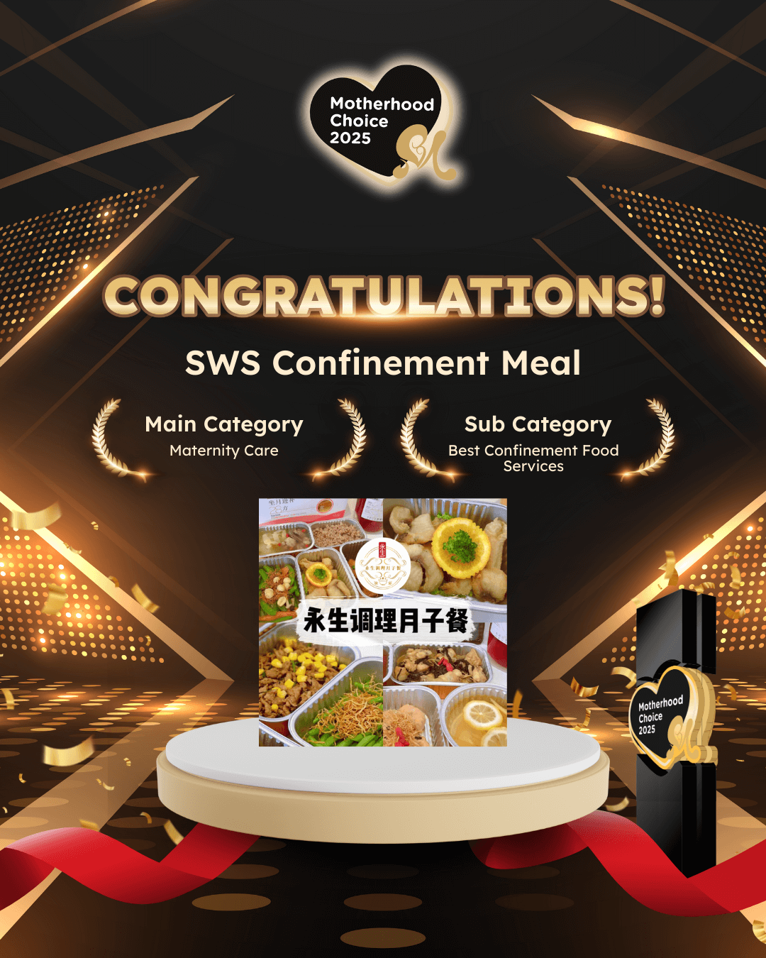 SWS Confinement Meal