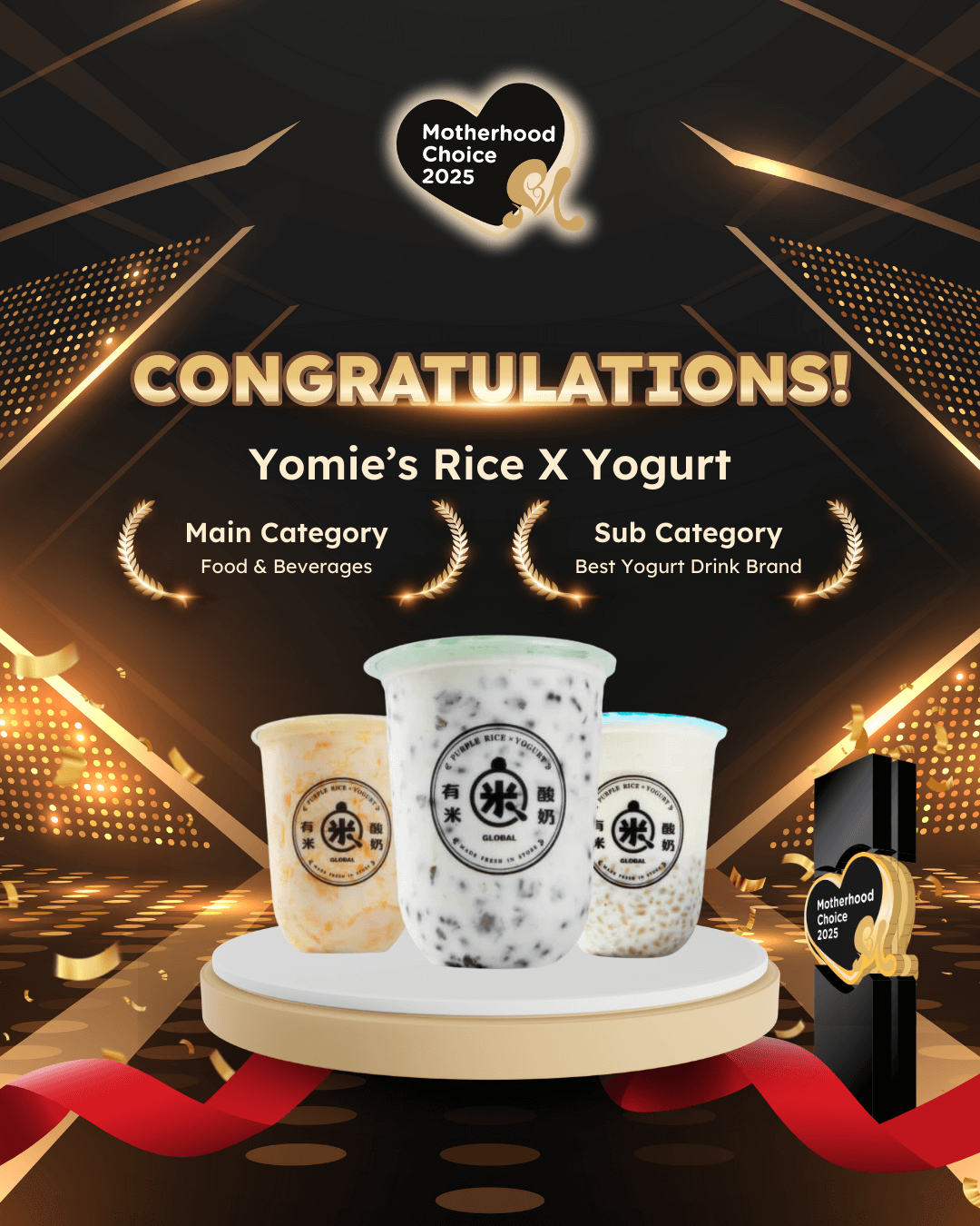 Yomie’s Rice X Yogurt