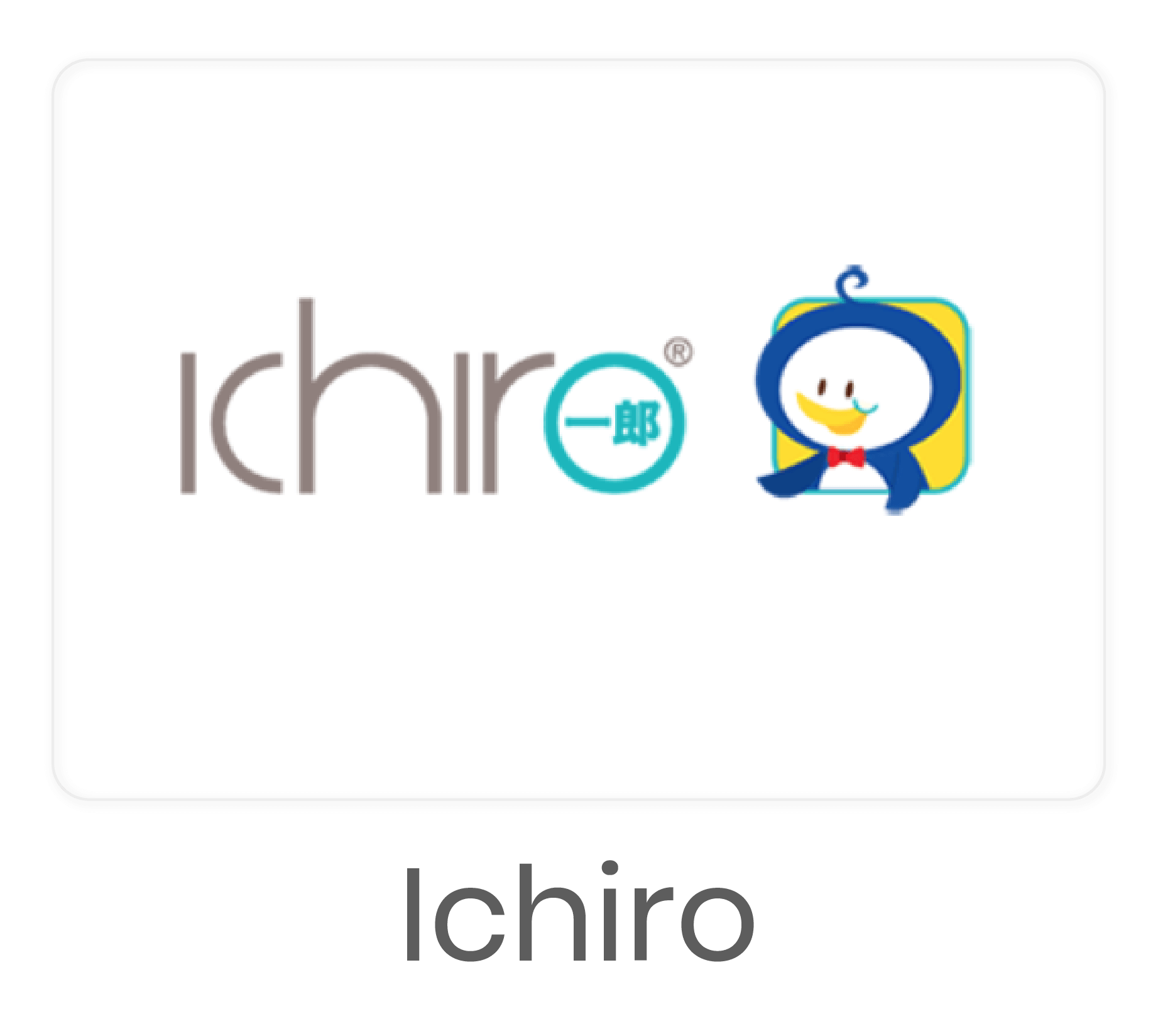 Ichiro-48.png