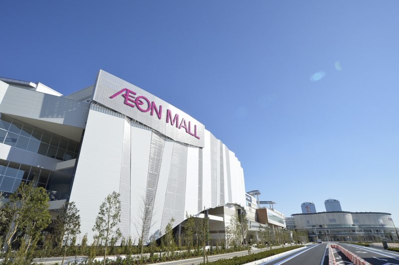Aeon mall kepong