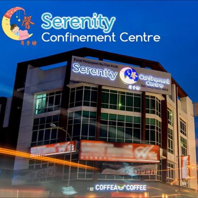 serenity confinement centre