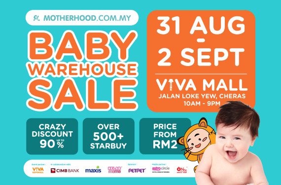 baby warehouse sale 2018