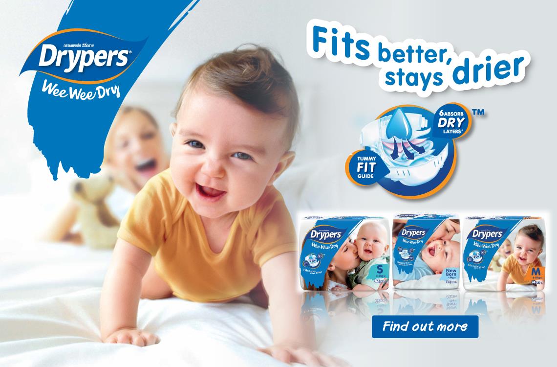 How Important Is The Fit Of Your Baby S Diapers November 2024   D 1140 X 750 