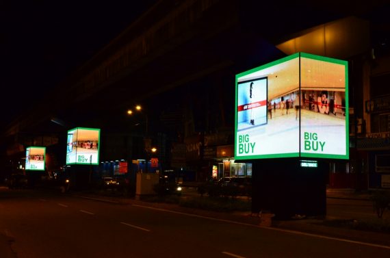 flashing-lights-billboards1