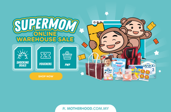 supermom online warehouse sale