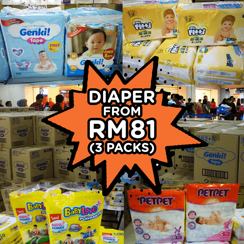 baby items baby warehouse sale