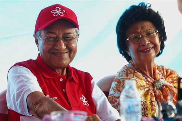 Tun M and Tun Siti Hasmah 94