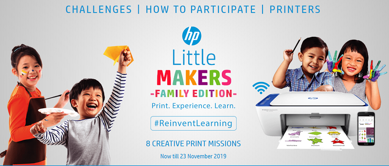 HP Little Makers Challenge