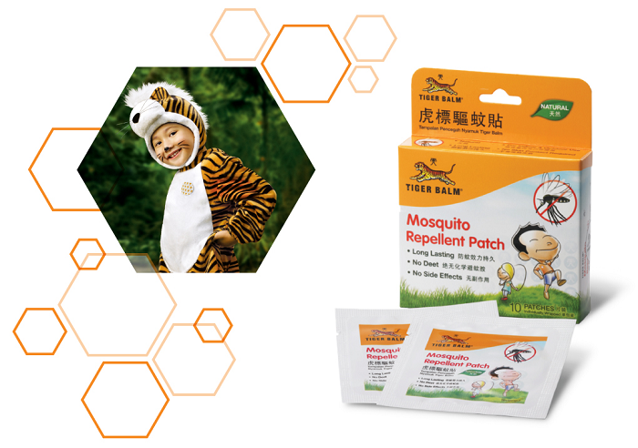 mosquito repellent patch from Tiger Balm