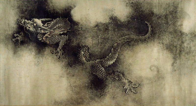 One of the many mythological creatures of ancient China. This is the "Nine Dragons" handscroll by Chen Rong, 1244 CE (Image Credit: Wikipedia Commons)