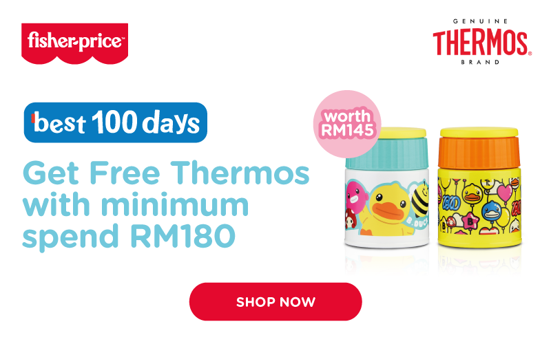 Fisher-Price free Thermos