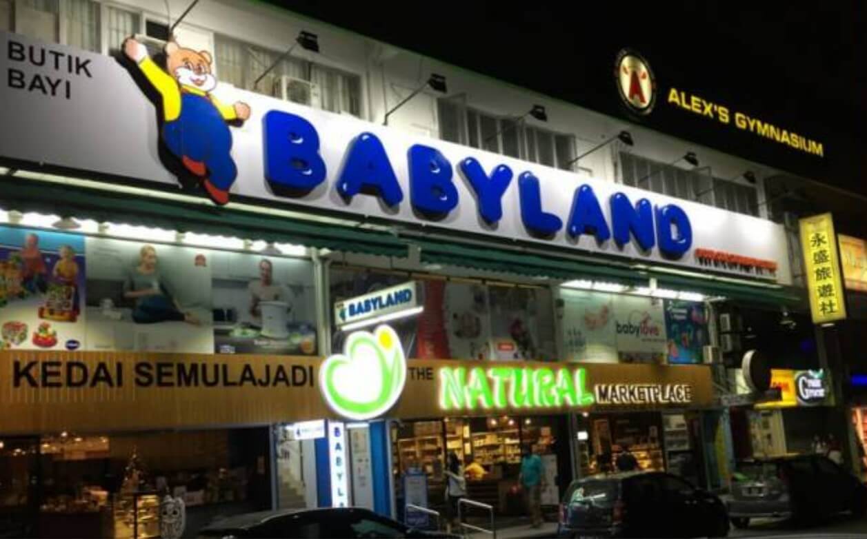 baby shop near me - Babyland SS2