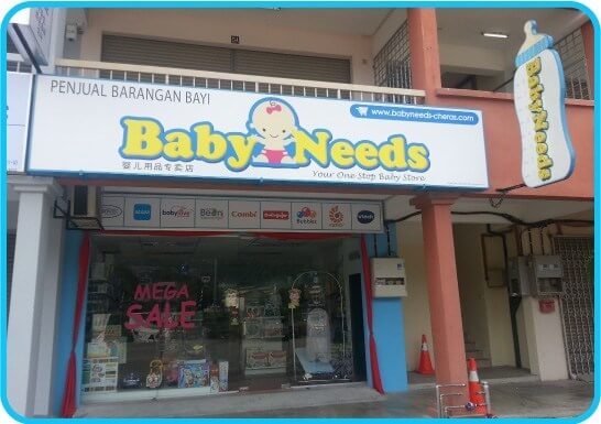 baby shop near me - BabyNeeds in Cheras