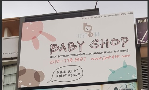 baby shop near me - Just4BB
