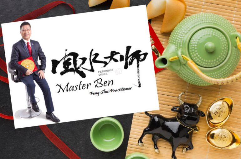 Ox Year (Image Credit: Master Ben/and freepik.com)