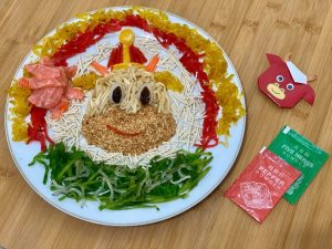 Year of the Ox Yee Sang