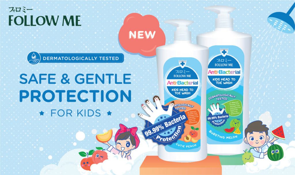The Follow Me Anti-Bacterial Kids Head to Toe Wash can be the ideal personal care products for children.