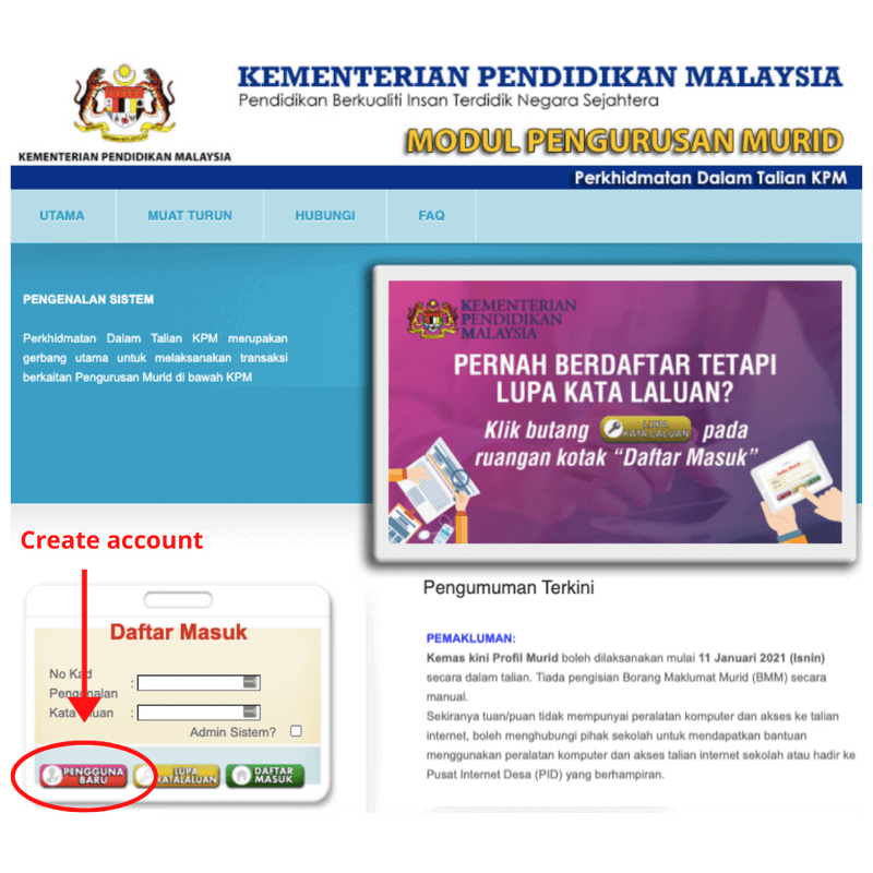 Primary School Registration 2022/2023 website