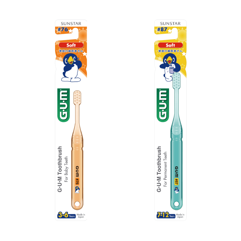 GUM Kids Toothbrushes effective care for kid's oral health 