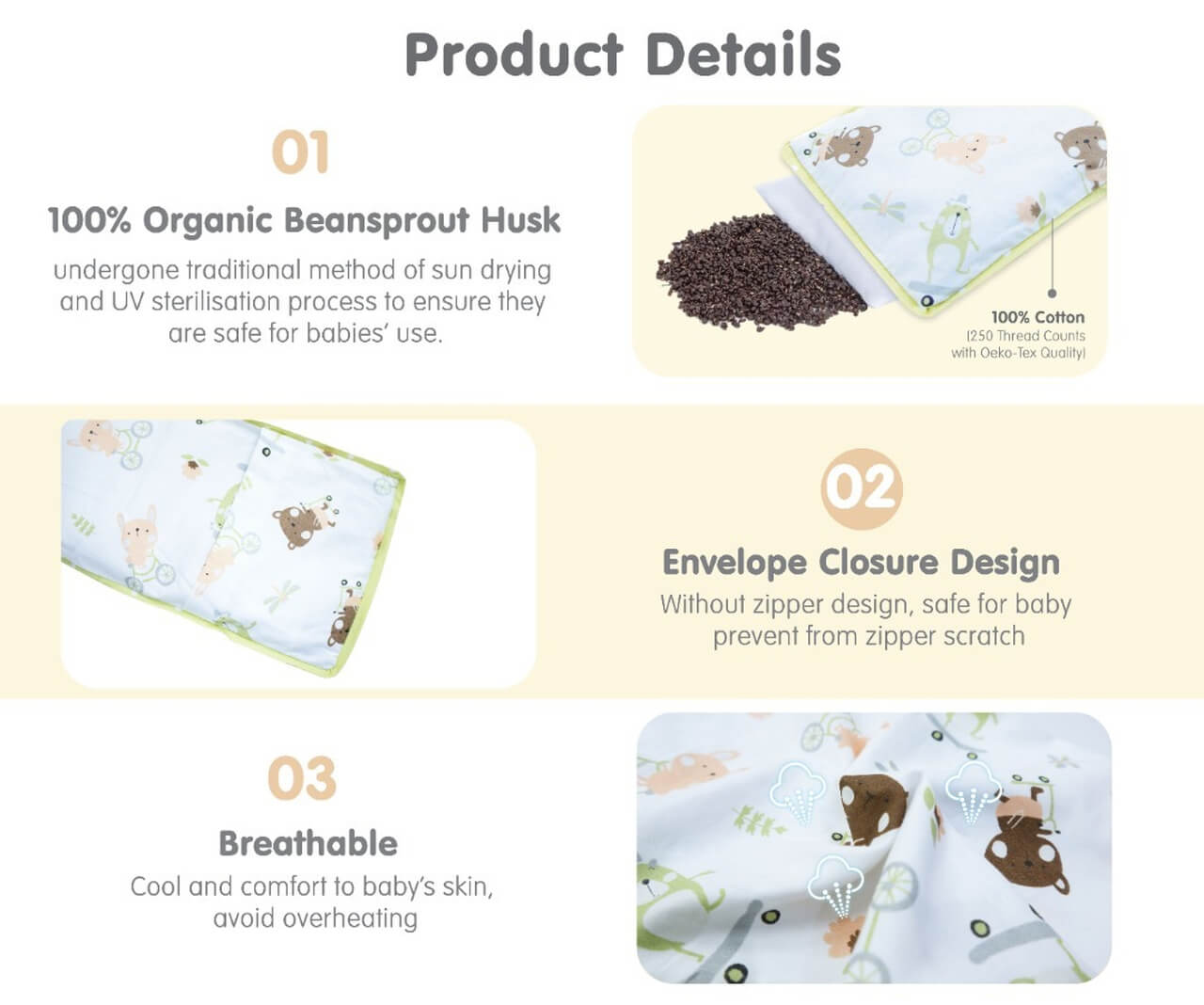 Babylove Organic Beansprout Husk Pillow Details