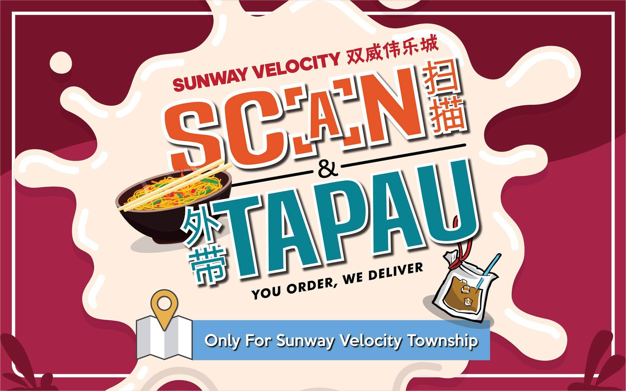 scan & tapau Fest Sunway Velocity