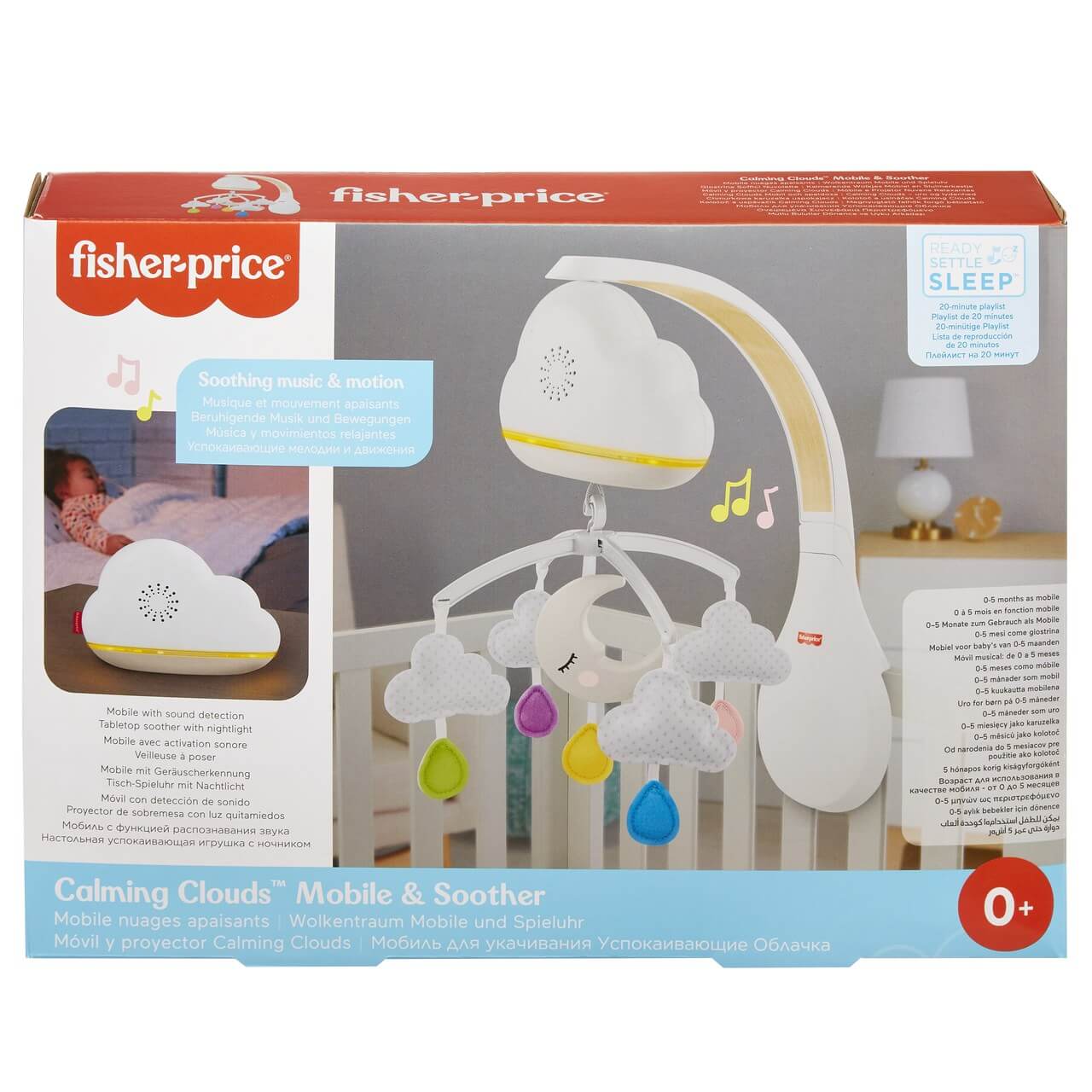 Fisher-Price® Calming Clouds™ Mobile & Soother