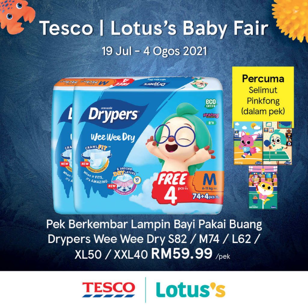 Tesco/Lotus’s Baby Fair 2021