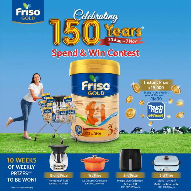 Friso Gold is having a 150-anniversary spend and win contest from 30th August to 7 November with amazing prizes.