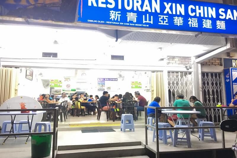 best Chinese Seafood Restaurant Kuala Selangor