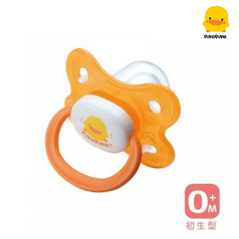 piyo-piyo-thumb-shape-pacifier-orange