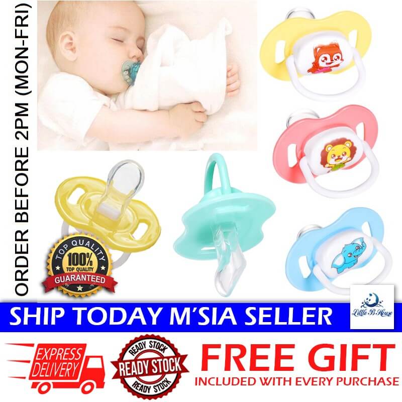 little-b-house-newborn-tooth-protect-nipple-baby-cartoon-sleeping-soft-silicone-pacifier-bp02