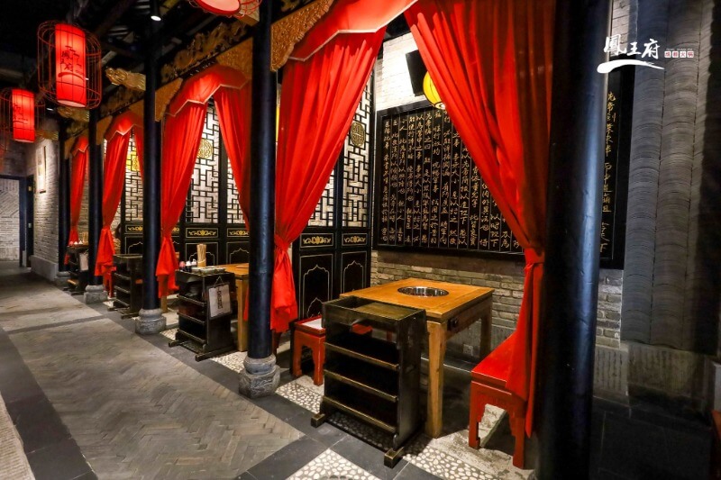 Chinese traditional restaurant decoration