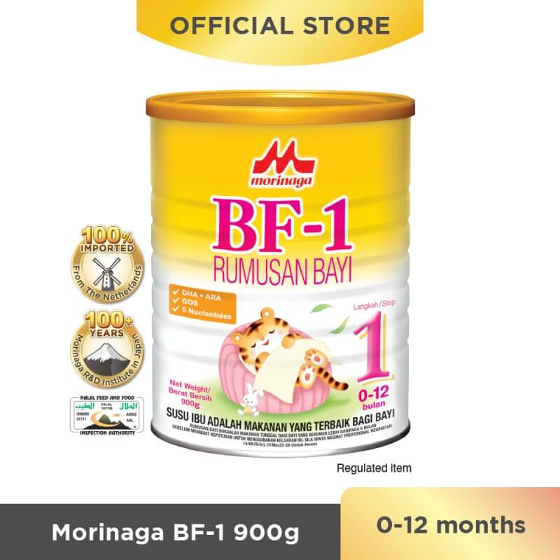 morinaga-bf-1-900g