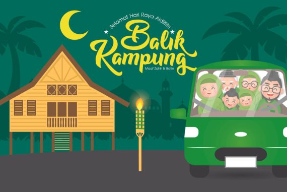 Balik Kampung poster