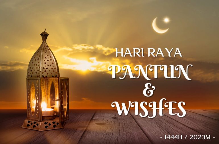 Hari Raya Pantun & Wishes