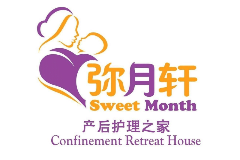 sweet-month-logo