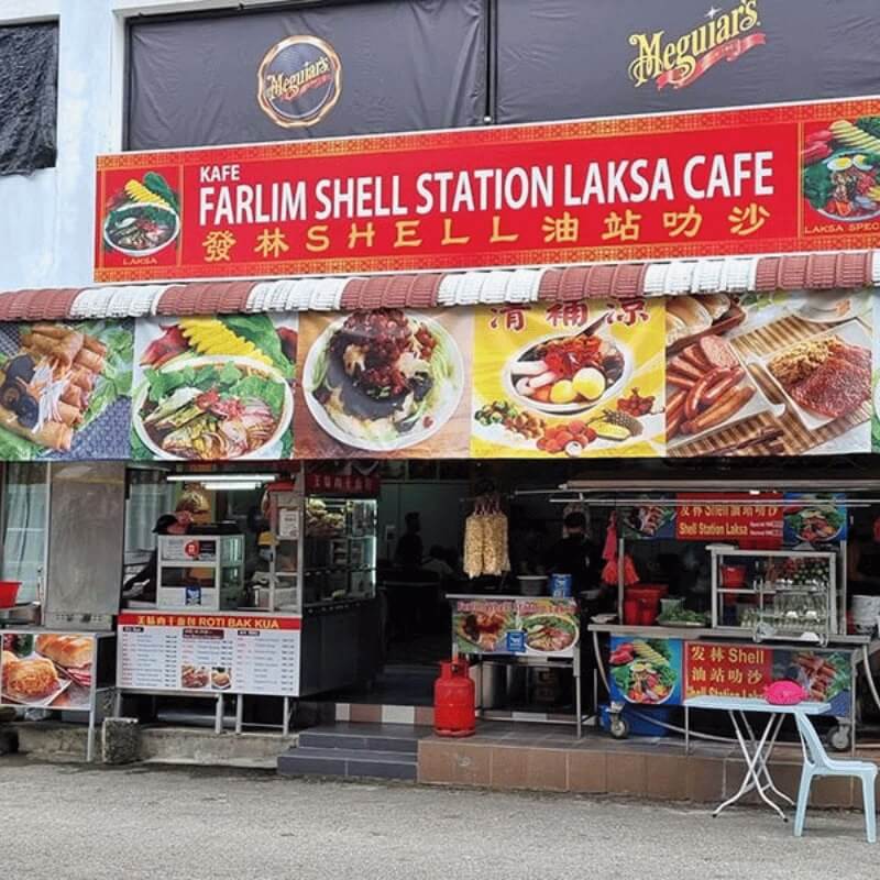 Farlim Shell Station Laksa Cafe