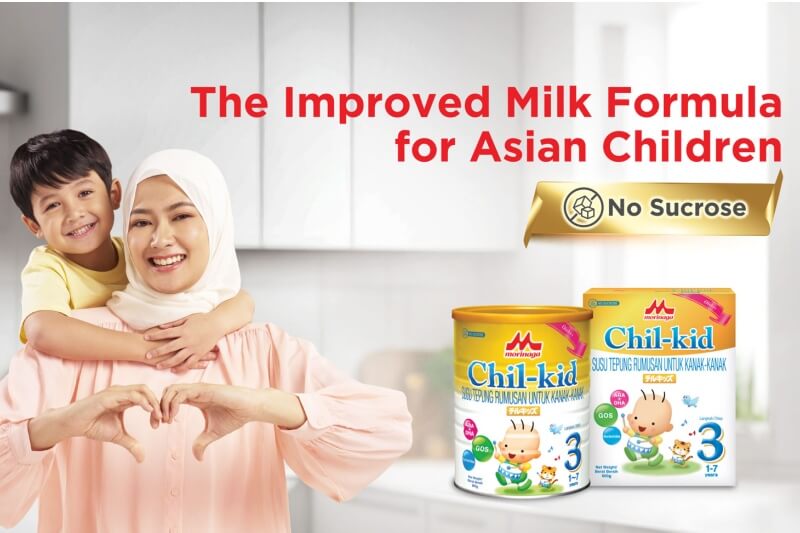 sucrose free formula milk 