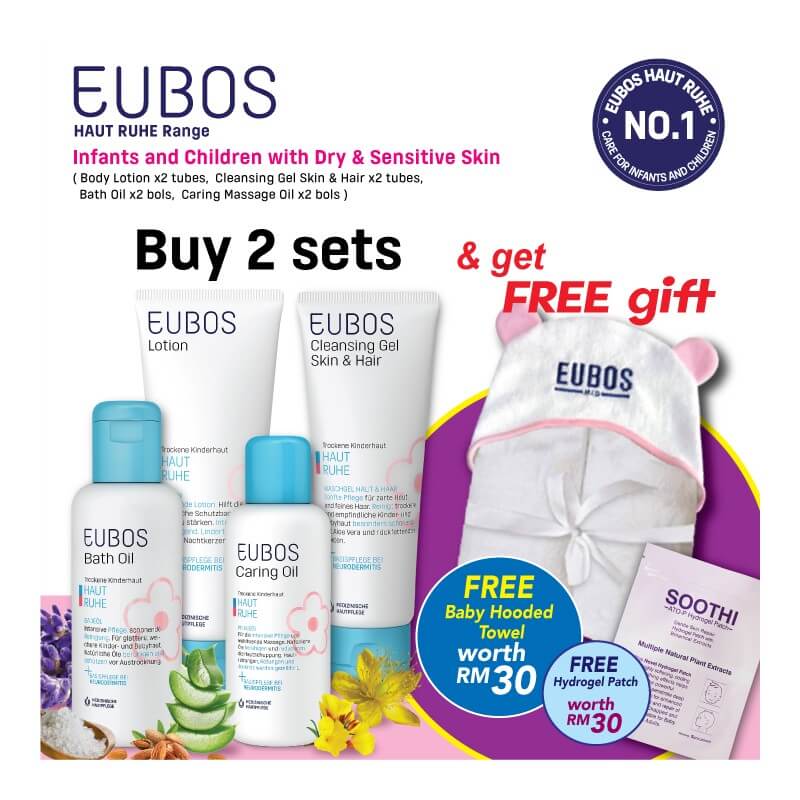 eubos-haut-ruhe-baby-skincare-x2-sets-with-free-gift