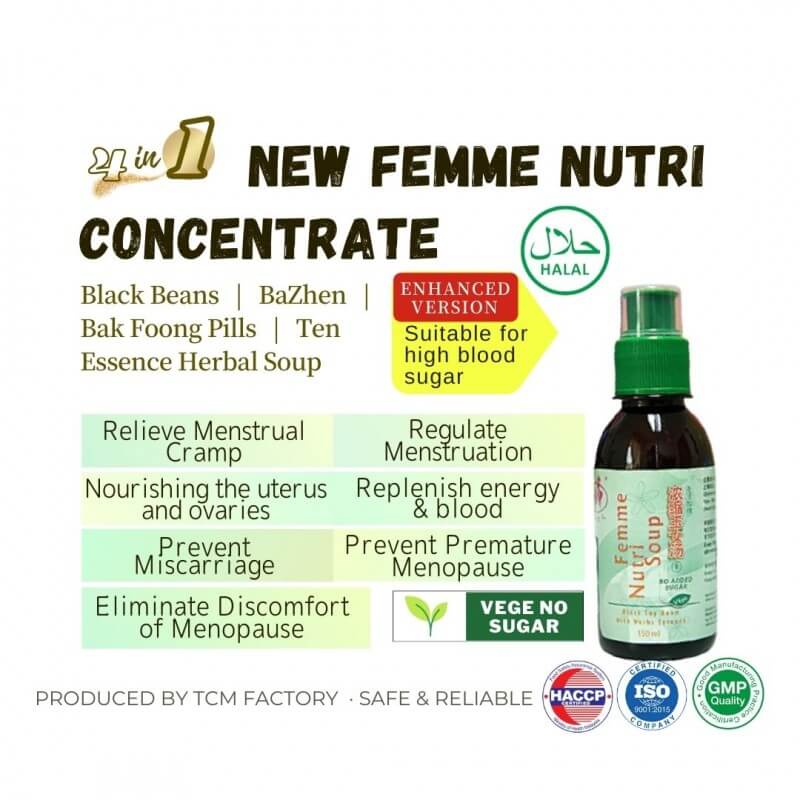 pfw-femme-nutri-concentratevege-n-sugarrelieve-menstrual-pain-and-disorderswarm-uterusconcentrate-bakfoong-bazhen-and-