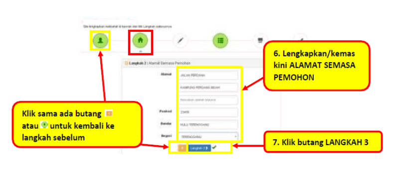 preschool application forms