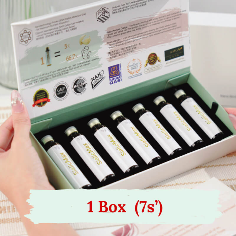 sialicmax-nano-bird-s-nest-essence-7-s